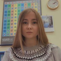 Ратникова Елена
